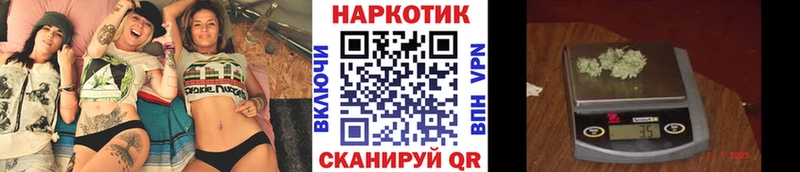Наркошоп купить APVP  COCAIN  Меф мяу мяу  Гашиш  Свирск