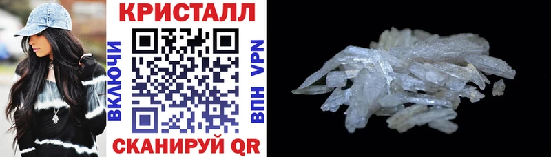 Купить закладки  Свирск  АМФЕТАМИН Premium 