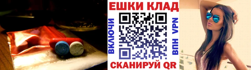 ЭКСТАЗИ mix  Купить закладки  Свирск 