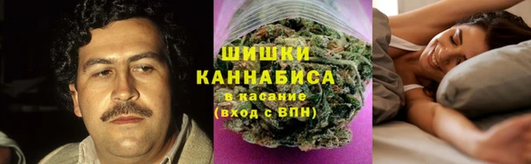 ALPHA-PVP Баксан