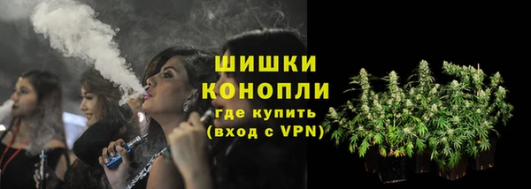 ALPHA-PVP Баксан