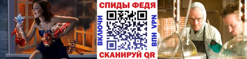 Купить где  Свирск  Метамфетамин мет 
