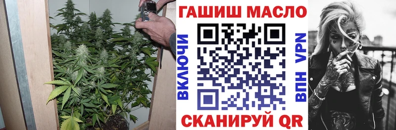 Купить где  Свирск  ТГК вейп 